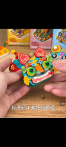 LOZ Tiger Head Shoes Micro Bricks Building Blocks – 8880-8882 Chinese Traditional Guochao CNY Block Gift Boys Girls