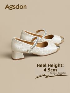 Agsdon | Rhinstone Decorated Mary Jane Flats