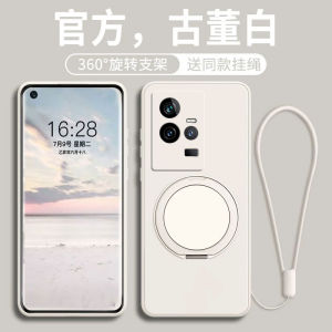 iQOO11 Phone Case Silicone Protective Cover Full Protection Rotating Stand Anti-Fall for iQOO11 pro 11S Soft Silicone Shell Men Women