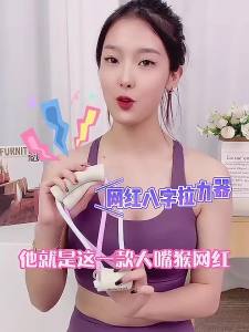 Penghantaran dari China [2025]8 Band Rintangan untuk Wanita Jalur Anjal Regangan Belakang Pembukaan Bahu Pungg Cantik Peralatan Regangan Kecergasan Rumah Tali Rintangan Alat Regangan Belakang 3.8