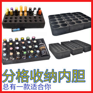 Essential Oil Bag Sponge Inner Bubble Wrap Can Hold Essential Oil Bottle Liner Storage Inner EVA Foam Spray Bottle Storage
