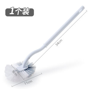 Jujiajia Long Handle Toilet Brush Wall-Mounted Household Toilet Brush Bathroom Bristle No Dead Angle Toilet Cleaner Handy Gadget