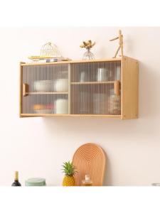 Wall Mounted Storage Cabinet Glass Wooden