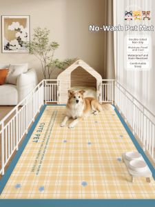 XXM | Waterproof Non-slip Pet Pee Pad