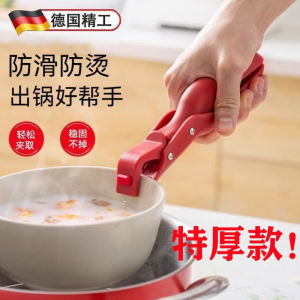 Dụng Cụ Nhà Bếp Bằng Silicon Chống Bỏng Dùng Tại Nhà Nồi Hấp Dụng Cụ Nấu Ăn Dụng Cụ Cầm Tay Dụng Cụ Nấu Ăn