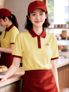 FAYILANG | Customizable Logo Printing Short Sleeve Polo Shirt Work Uniform for Bakers and Waiters