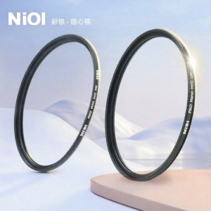 NiSi | HTC UV Filter 67mm