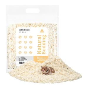 BUCATSTATE | Dust-Free Odor-Removing Aspen Wood Shavings Bedding for Hamsters
