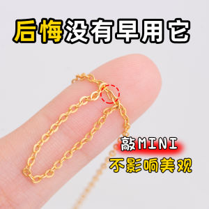 เครื่องประดับ DIY ปรับความยาวโซ่คอแบบ Mini S-Shape จี้ยึดโซ่ข้อมือ โลหะผสมเงินทองชุบทองชุบทองแดง