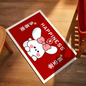 Chinese Wedding Red Door Mat