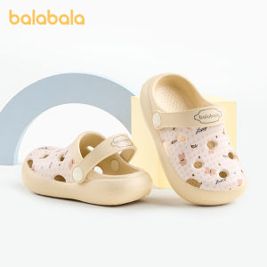 Balabala | Dép Bé Trai Bé Gái Mùa Hè Dễ Thương Hình Thú