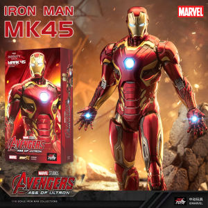 WANKELAI | Jointed Movability MK45 Iron Man Figurine