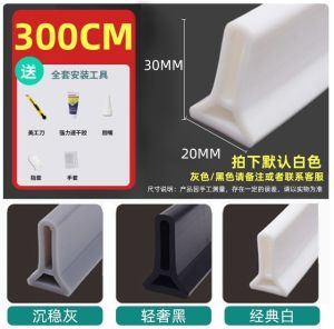 Chân Đế Phòng Tắm Bằng Silicon Chống Thấm Nước Tự Dính Chống Thấm Nước Cho Mặt Bàn Bếp Chân Đế Phòng Tắm Cửa Hàng Vệ Sinh