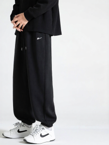 Warrior | Ice Silk Loose Athletic Pants for Men