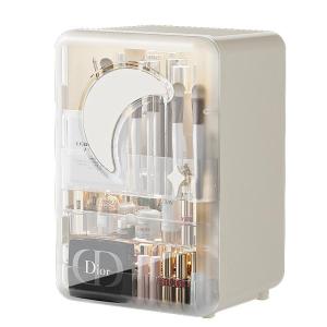YOUYIDIAN | Dustproof Cosmetic Organizer Transparent Storage Box