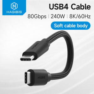 Hagibis | Hagibis USB4 Cable Vertical Plug USB C to USB C Short Cable 80Gbps 240W PD3.1 8K Cord for Thunderbolt 4/5 Mac mini M4 Mac Studio