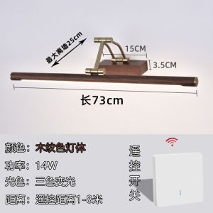 Remote Control LED Mirror Light Bathroom Vanity Mirror Front Lamp Foldable Stretchable Makeup Desk Special for Bathroom Cabinet