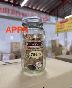 APPN.(มีคลิปรีวิว) ขวด ขวดแก้วใส่ของ โหล “โหลกลม” โหลแก้ว โหลกระเทียม โหลเชอรี่ โหลใส่อาหาร เก็บของ มีฝาปิดกันฝุ่น โหลแก้วมีฝาปิด โหลปลากัด กระปุก กระปุกแก้ว ขนาด756ML สินค้าพร้อมจัดส่ง (1276251222)