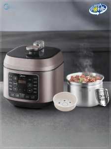 Midea | Multifunctional Intelligent Electric Pressure Cooker 5L
