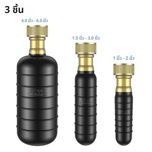 ถุงลมระบายท่อทำความสะอาดท่อ เหมาะสำหรับท่อขนาด 1 นิ้ว ถึง 6 นิ้ว ถุงทำความสะอาดท่อ ขุดท่อระบายน้ำที่อุดตันได้อย่างรวดเร็ว ปลอดภัย ทนทานต่อการสึกหรอ ผลิตจากยาง