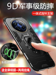 Realme 12 pro Magnetic Absorption Full Cover Silicone Protective Case Shockproof Durable Soft Shell for Men And Women