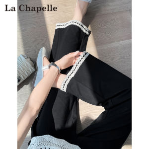 La Chapelle | Lace Trimmed Ice Silk Lightweight Quick-dry Wide-leg Trousers