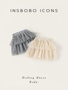 insbobo | Stylish Summer Girls Tulle Skirt