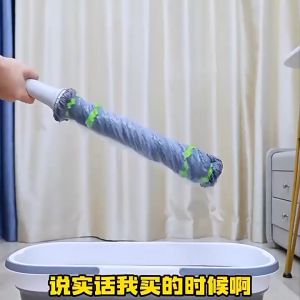 ไม้ถูพื้น การผสมผสาน สวยงาม ซับน้ำแห้ง ผ้าไมโครไฟเบอร์ 360 องศา การผสมผสาน สวยงาม ไม้ถูพื้นเเบบบิดน้ำ ผ้าหนาพิเศษ ด้ามสแตนเลส แข็งแรง ไฟเบอร์