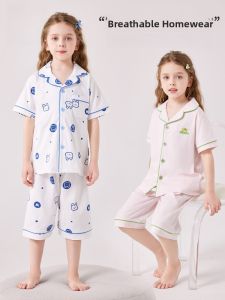 Miiow | Pure Cotton Childrens Sleepwear Short Sleeve Home Clothes Set For Boys And Girls Comfortable Breathable Moisture Wicking