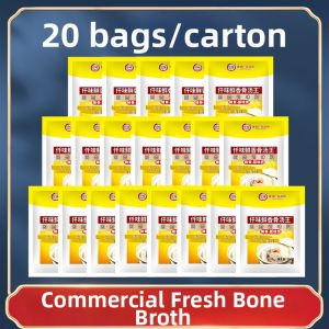 Scented Pork Bone Powder Soup Base 0.5KG