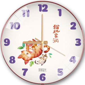 Cute Cartoon Cat Wall Clock Silent Living Room Decor Childrens Creative round Hanging Clock No Drilling Required Home Decor