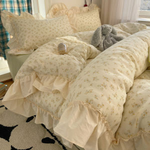 Kiss Dear | Korean Fresh Style Pure Cotton Bedding Set 4pc