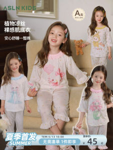 Princess Style Breathable Childrens Pajama Set