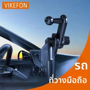 รถติดตั้งหน้าจอลอยผู้ถือโทรศัพท์หัว Universal 17 มม.ผู้ถือหน้าจอ GPS วงเล็บสติกเกอร์ฐานสําหรับรุ่น 3 /Y/S