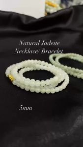 สร้อยแขน/สร้อยคอหยกเจไดต์ ขนาด 3-5มิล ส่งเสริมสุขภาพที่ดี