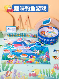 Wooden Baby Magnetic Fishing Magnetic Puzzle 50.00 G-100.00 G and a Half Years Old 3 Baby Children Early Education Toys Gifts for Boys and Girls