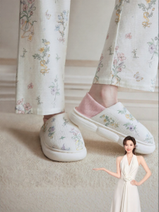 EMXEE | Breathable Non-slip Postpartum Slippers