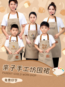 Vải Vải Chống Thấm Nước Cho Bố Mẹ Và Con Cái in Logo Vẽ Tranh Thủ Công Nướng Gốm Sứ Viết Thư Pháp Vải Vải Vải Vải Vải Vải