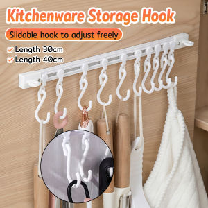 Vacaka 40cm/30cm Wall-mounted Sliding Rail Hook Kitchenware Storage Hooks Wall Rail Sliding S Hook