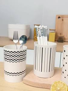 Cream Style Cutlery Organizer