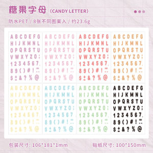 Miếng Dán Sổ Tay PET Chống Thấm Nước Dễ Thương Kiểu Hàn Quốc Miếng Dán Trang Trí Chữ Cái Tiếng Anh Số Liệu INS Guka