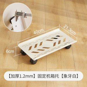 Simple Computer Main Board Bracket with Wheels Heat Dissipation Computer Case Support Rack Moving Storage Organizer