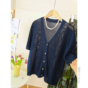 XIAOER | Áo Cardigan Knit Cổ V Thoáng Khí Độc Đáo