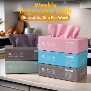 HUAZINIAO | Ultra-fine Fiber Dry Wet Multi-purpose Cloth