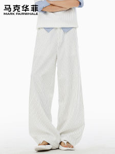 Mark Fairwhale | Trendy Striped Wide Leg Casual Pants
