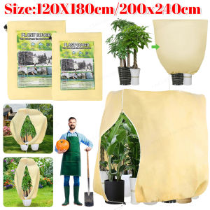 Winter Plant Cold Protection Cover Non-woven Fabric Plant Cover Plant Frost Prevention Cover Antifreeze with Drawstring Zipper
