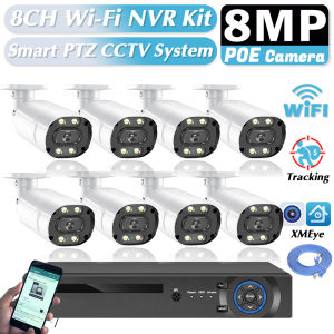 OVERSCAM 8MP 4K POE Security Camera System｜FULL COLOUR NIGHT VISION + WATERPROOF IP SURVEILLANCE KIT｜10CH NVR KIT｜Plug & Play｜Mobile Phone Remote｜Home Shop CCTV Kit