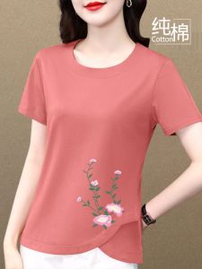 Summer New Style Womens Cotton T-shirt Short Sleeve Loose Fit Fashion Korean Version Slimming Versatile Asymmetrical Design Top