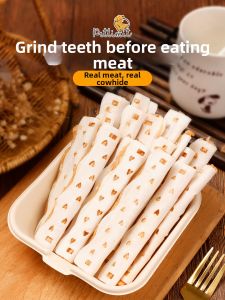 petlimit | Beef Chew Stick For Small Puppies Teeth Cleaning