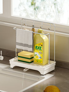 Narrow 304 Stainless Steel Kitchen Sponge Holder Wall Mounted Sink Storage Rack Household Kitchen Cloth Drying Storage Shelf